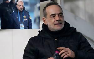 Σφαγή Τσατάλης, Καραγκιοζιλίκια – Δούκας, Με-σούρα, sfagi tsatalis, karagkiozilikia – doukas, me-soura