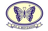 Μουζάκης, Συγκροτήθηκε, Σώμα,mouzakis, sygkrotithike, soma