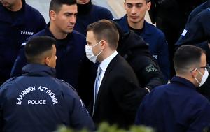 Αναγνωστόπουλου –, 28 Μαρτίου, anagnostopoulou –, 28 martiou