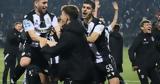 Παναθηναϊκού ΑΕΚ Ολυμπιακού ΠΑΟΚ,panathinaikou aek olybiakou paok