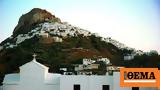 Skyros, “everything,CNN Travel