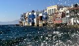 Μύκονος, Παραμένει, 33χρονος, 34χρονο,mykonos, paramenei, 33chronos, 34chrono