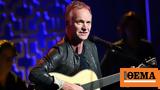 Sting, Ακαδημίας Ivors -, Λονδίνο,Sting, akadimias Ivors -, londino