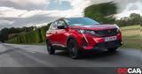 Peugeot 3008, 5 400 €, Ελλάδα Δείτε,Peugeot 3008, 5 400 €, ellada deite