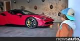 Ferrari SF90 +video,
