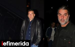 Γιώργος Λιάγκας, Έχουν, Μπισμπίκης, Βανδή -Είναι, [βίντεο], giorgos liagkas, echoun, bisbikis, vandi -einai, [vinteo]