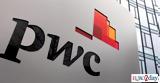 PwC, Κεφάλαια 12,PwC, kefalaia 12