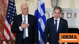 Τετ, Δένδια - Μπλίνκεν, Έναρξη, 4ου, Στρατηγικού Διαλόγου Ελλάδος -ΗΠΑ,tet, dendia - blinken, enarxi, 4ou, stratigikou dialogou ellados -ipa