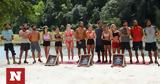 Survivor All Star Spoiler 202, Εντάσεις,Survivor All Star Spoiler 202, entaseis