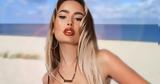 Elena Kamperi, Ελληνίδα,Elena Kamperi, ellinida