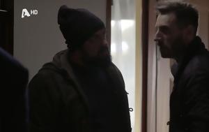 Σασμός-Sneak Preview, Αργυρώ Αστέρης, Βαγγέλης, sasmos-Sneak Preview, argyro asteris, vangelis