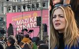 Συναυλία, ΡΕΞ – Μαζί, Νατάσα Μποφίλιου,synavlia, rex – mazi, natasa bofiliou