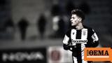 ΠΑΟΚ, Γιάννη Κωνσταντέλια,paok, gianni konstantelia