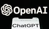 ChatGPT, Κουμπαράκης,ChatGPT, koubarakis