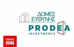 PRODEA Investments, Αρωγός, Ελληνικού Συμβουλίου, Πρόσφυγες, PRODEA Investments, arogos, ellinikou symvouliou, prosfyges