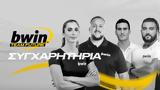 Τeam Future, Κολύμβηση, Στίβο,team Future, kolymvisi, stivo