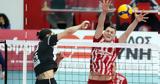 VolleyLeague, Φαβορί, Ολυμπιακός, ΠΑΟΚ,VolleyLeague, favori, olybiakos, paok