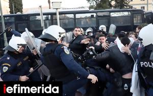 Χημικά, Μέγαρο Μουσικής -Έκλεισε, Κηφισίας [εικόνες, chimika, megaro mousikis -ekleise, kifisias [eikones
