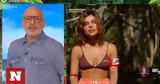 Survivor All Star - Καρφί Μουτσινά, Ελευθερία Ελευθερίου, Έχεις,Survivor All Star - karfi moutsina, eleftheria eleftheriou, echeis