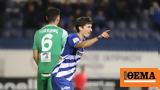 Super League 1 Live, Ατρόμητος-Λεβαδειακός 1-0 Β,Super League 1 Live, atromitos-levadeiakos 1-0 v