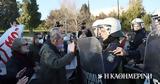 Ενταση, Μέγαρο Μουσικής,entasi, megaro mousikis