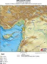 Νέος, σεισμός, Τουρκίας – Συρίας,neos, seismos, tourkias – syrias