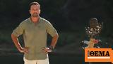 Survivor All Star Spoiler, Αυτός,Survivor All Star Spoiler, aftos