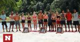 Survivor All Star - Spoiler, 2ος,Survivor All Star - Spoiler, 2os