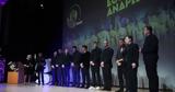 Gazzetta Awards 2022, Εθνική Υδατοσφαίρισης Ανδρών, Ομάδας, Χρονιάς,Gazzetta Awards 2022, ethniki ydatosfairisis andron, omadas, chronias