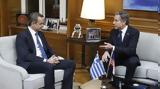 Μητσοτάκη-Μπλίνκεν, Μέγαρο Μαξίμου,mitsotaki-blinken, megaro maximou