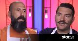 MasterChef, Χαμός, Πίνα Κολάντα - Στο,MasterChef, chamos, pina kolanta - sto