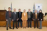 Προσέλκυση, - Ενημερωτική Εκδήλωση, Μηχανισμό Στήριξης Επιχειρηματικότητας,proselkysi, - enimerotiki ekdilosi, michanismo stirixis epicheirimatikotitas