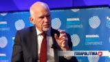 Παπανδρέου -,papandreou -