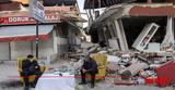 Σεισμός, Τουρκία, Χατάι,seismos, tourkia, chatai