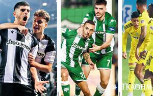 Σούπερ Λιγκ 1, Ευκαιρία …, souper ligk 1, efkairia …