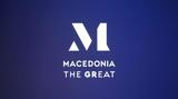 Macedonia, Great, Κατοχυρώθηκε,Macedonia, Great, katochyrothike