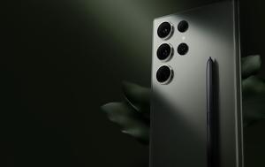 Samsung Galaxy S23, Ξεκίνημα, Samsung Galaxy S23, xekinima
