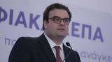 Εκλογές 2023 - Πιερρακάκης, Έως,ekloges 2023 - pierrakakis, eos