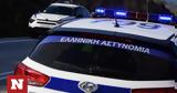 Ηράκλειο, Αγωνία, 44χρονου, - Σταματούν,irakleio, agonia, 44chronou, - stamatoun