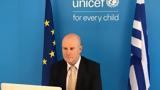 Συνεργασία Περιφέρειας Κρήτης, UNICEF,synergasia perifereias kritis, UNICEF