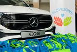 Mercedes #love2give 2022 – Απολογισμός,Mercedes #love2give 2022 – apologismos