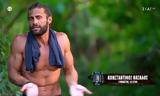 Survivor All Star, Βασάλο Ποια,Survivor All Star, vasalo poia