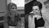 Ίδρυμα Β, Θεοχαράκη, Μαρτίου 2023,idryma v, theocharaki, martiou 2023