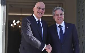 Μπλίνκεν, Δένδια, Νίκο, blinken, dendia, niko