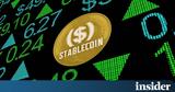 Stablecoins, Άμυνα, Paxos, ΗΠΑ, Binance USD,Stablecoins, amyna, Paxos, ipa, Binance USD