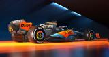 Formula 1 McLaren,