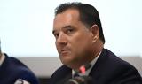 Μήνυση, Άδωνι Γεωργιάδη, Χριστόφορο Ζαραλίκο,minysi, adoni georgiadi, christoforo zaraliko