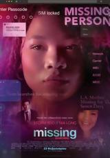 Προβολή, Missing, Options Cinemas,provoli, Missing, Options Cinemas