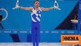 Λευτέρης Πετρούνιας, Κότμπους,lefteris petrounias, kotbous