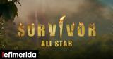 Survivor All Star, Αυτοί, Άγιο Δομίνικο,Survivor All Star, aftoi, agio dominiko